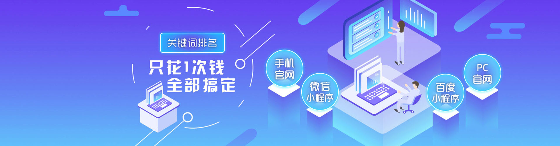 青秀朋友圈信息流